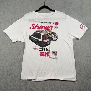 Shinya‎ No Good White T-Shirt Mens Large Racing Team White Honda Civic EF Hatch
